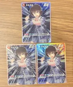 名探偵コナンカード 世良真純 SR 3枚