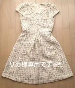 Maglie le cassettoマーリエパーエフデ　ツイードワンピース
