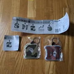 パペットスンスン リフレクターキーリング ノンノンゾンゾン2個セット