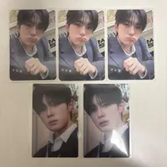 サンヒョン トレカ ステッカー 5枚セットALD1