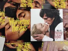 2026年最新】嵐が丘の人気アイテム - メルカリ