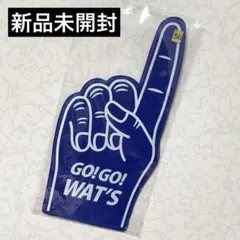 Bリーグ 青森ワッツ 応援グッズ バスケットボール