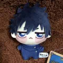 呪術廻戦　ちょぴぬいぷち② 伏黒恵