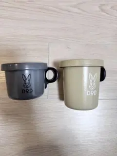 2026年最新】放浪コロリマグの人気アイテム - メルカリ