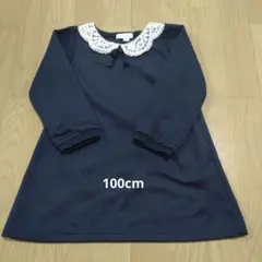【POMONA KIDS】 ネイビー ワンピース 100