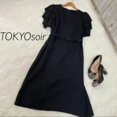 Item thumbnail for item 9808f91a-936b-4b3a-94a6-6b16595d5716