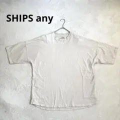 Item thumbnail for item 21f84606-a64b-4cd2-945f-6882e803ad80