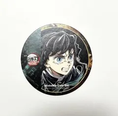 鬼滅の刃 フィナーレ期 コースター 時透無一郎