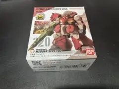 FW GUNDAM CONVERGE ＃29 メッサーＦ０２型