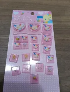 ウサハナ タイルシール おすそ分け