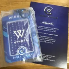 winner アイドル