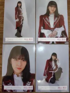 ま20：　櫻坂46　村山美羽　4th アリーナツアー 東京ドーム オープニング