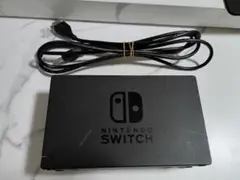 任天堂スイッチ　ドッグ　switch ドック　　　　HDMI付き