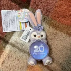 ディズニーシー 20周年 カラフルハピネス ステラルー キーチェーン　ぬいぐるみ