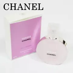 美品 シャネル ヘアミスト チャンス オー タンドゥル 35ml 残約9割