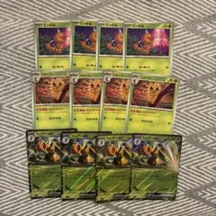 スピアーex 進化ライン