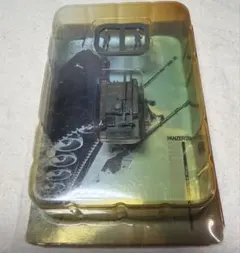 ワールドタンクミュージアム✴︎戦車✴︎ 90式戦車（単色迷彩）未開封✴︎送料込み