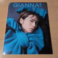 GIANNA Plus #06 cover 庄司浩平