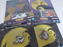 一番くじ　ティム・バートン ナイトメアー・ビフォア・クリスマス　H賞　G賞