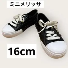 Item thumbnail for item 2d842859-85fb-4a20-be6a-6b6e535f9cec