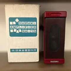 2025年最新】大正琴アンプの人気アイテム - メルカリ