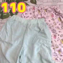ユニクロ　ステテコ　110 中古　2枚セット