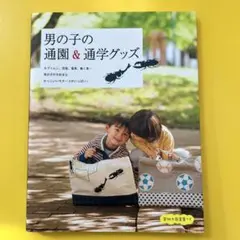 Item thumbnail for item ad0e28a3-fb3b-44bd-ad92-2c3fc6b26dd9