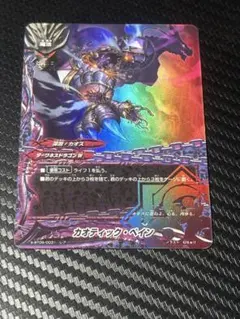 Item thumbnail for item 6deaed7c-bb46-4622-87c2-fef80cc49d22