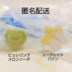 Item thumbnail for item 67da40b2-0753-47e5-a33c-69522a461ffb