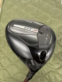 Item thumbnail for item 6375adf0-c3b3-488e-a862-2ca4169609f4