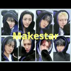 ATEEZ makestar トレカ 黒猫 8枚 セット コンプ
