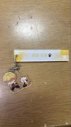 我妻善逸 アクリルキーホルダー