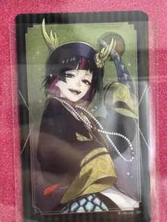 Item thumbnail for item e73a56e0-6f1f-47fd-a11a-9df7490be222