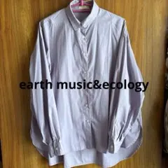 earth music&ecology ラベンダー色　薄紫 長袖シャツのサムネイル