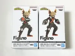 僕のヒーローアカデミア Figuno 爆豪勝己 2種セット