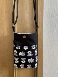 Item thumbnail for item f2a0c29a-0642-4ce7-ad92-12838909ebdb