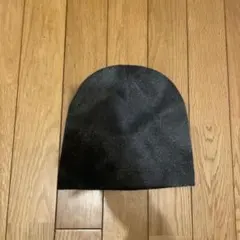 リメイクビーニー y2k ヴィンテージ風 スケーター 黒ビーニー