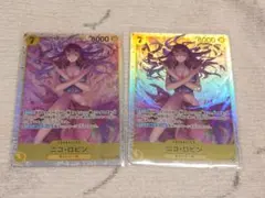 ONEPIECE ヒロインズエディション ニコ・ロビン SR 2枚