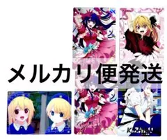 2025年最新】推しの子ウエハース spの人気アイテム - メルカリ