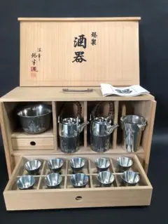 最高級酒器】 本錫 錫半 酒器揃え ちろり お猪口 建水 9点セット 伝統 