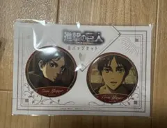 進撃の巨人　缶バッジ　エレン