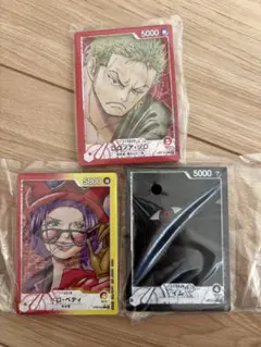 一番くじ ONE PIECE CARD GAME G賞 アクリルスタンド