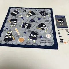 タイトーくじ　侍ジャパン×サンリオキャラクターズ　バッドばつ丸