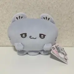 【 らぶいーず 】 もちもち ぬいぐるみ S うるる mochi-mochi-