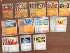 メガルカリオ デッキパーツ 32枚まとめ売り　メガドリーム　メガブレイブ他