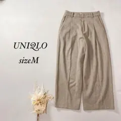 ユニクロ ブラッシュドジャージータックワイドパンツ【M】ベージュ kd115