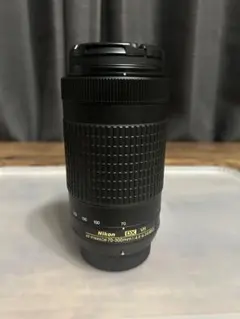 望遠ズームレンズ　Nikon AF-P NIKKOR DX 70-300mm