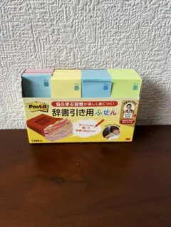 Item thumbnail for item dcc4160e-9b75-4533-bf79-79d91ca33cfc