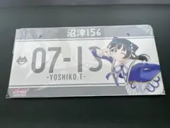 平高奈菜 ⭐️⭐️⭐️⭐️⭐️直筆サイン色紙　ボートレース 競艇使用済みクオカード3点❣️ ⭐️平高奈菜⭐️直筆サイン色紙 ❣️ ボートレース 競艇 直筆使用済み