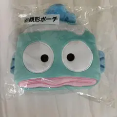 ハンギョドン顔ポーチ 水色 サンリオ一番くじ